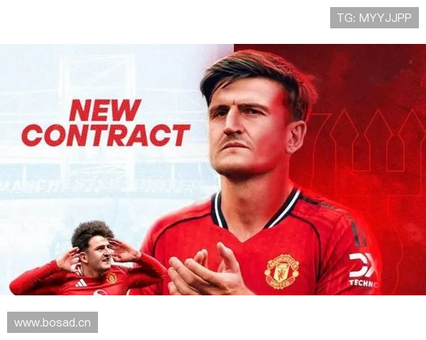 曼联“伪复兴”问题出现阶段性变化，是否影响球队赛季走势引发关注