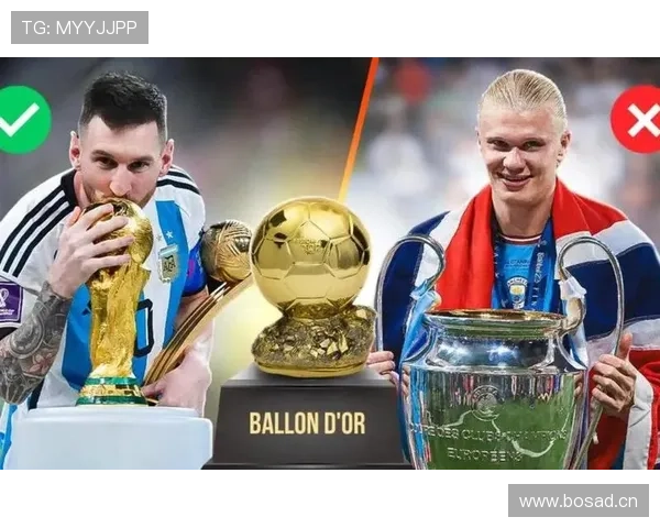 梅西与哈兰德进攻效率及战术角色对比分析