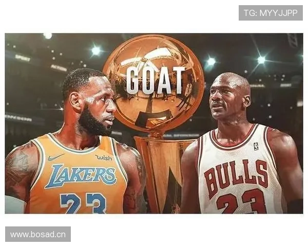 乔丹关键时刻投篮效率显著高于詹姆斯，造就球队多次逆转胜